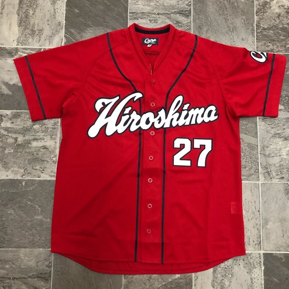 hiroshima baseball jersey